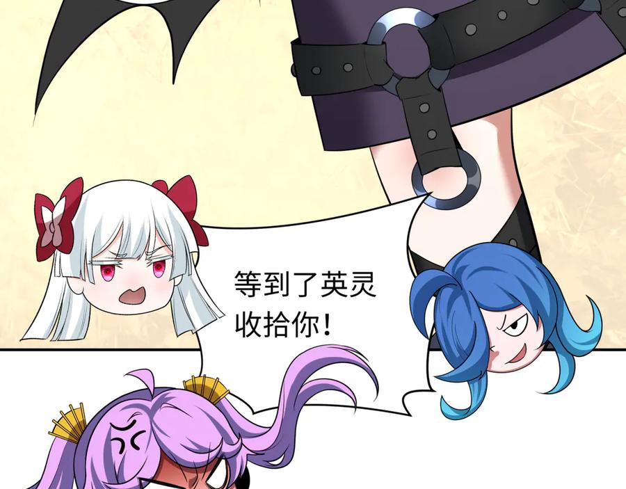 第147页
