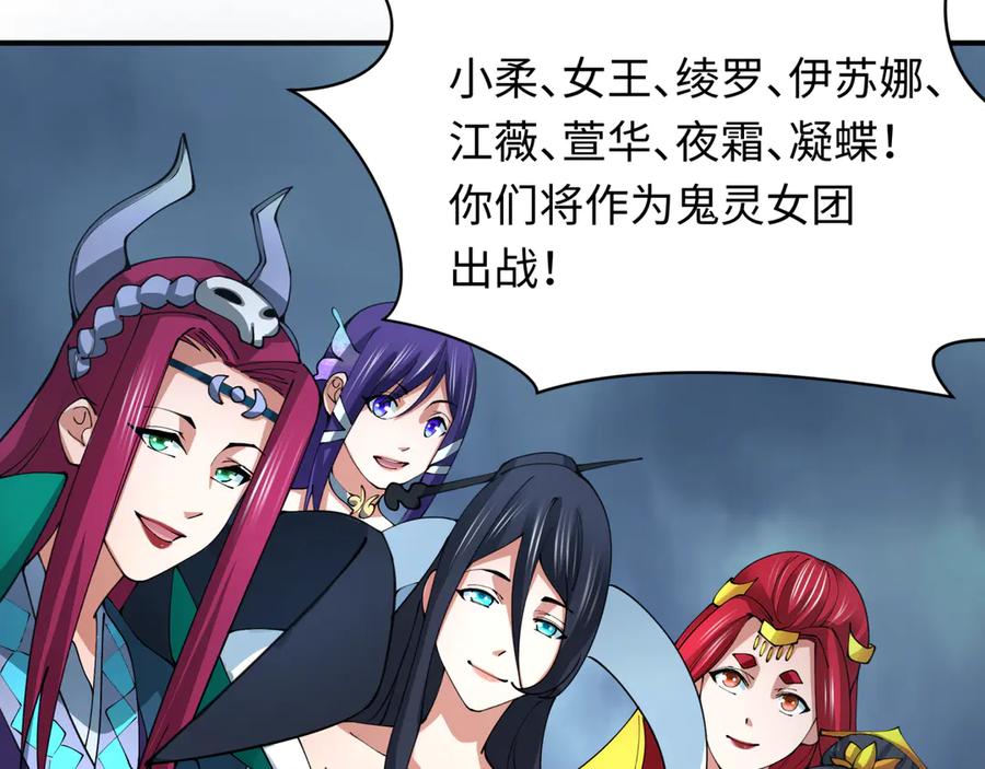 第158页