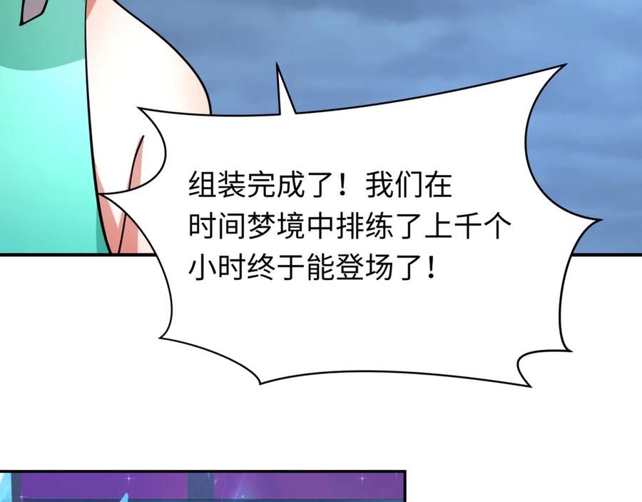 第164页