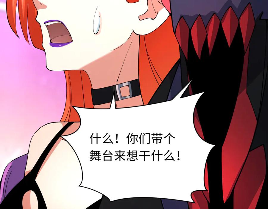 第172页
