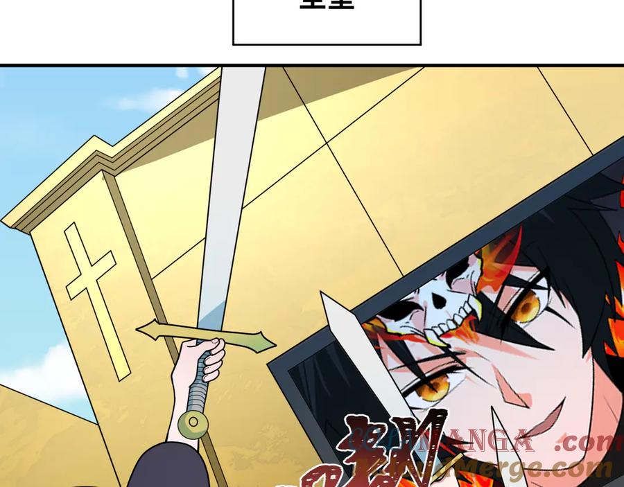 第133页