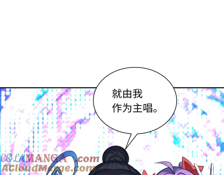 第185页