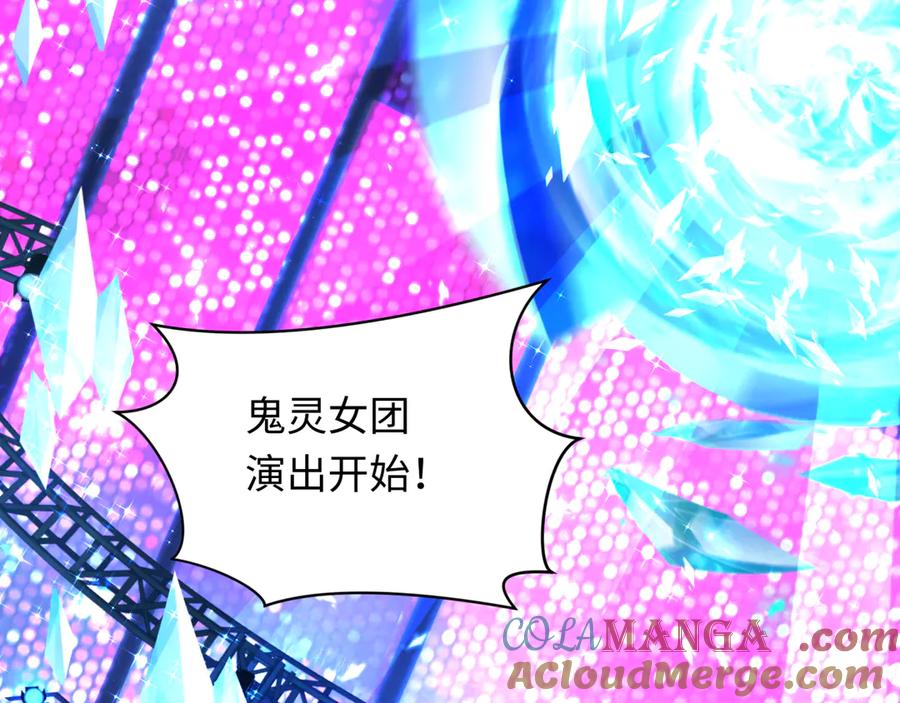 第193页