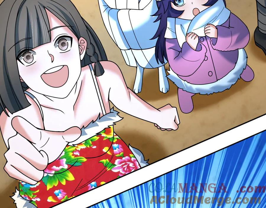 第201页