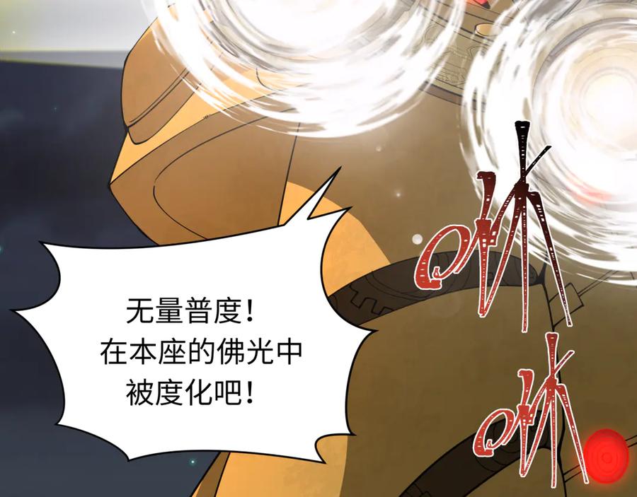 第182页