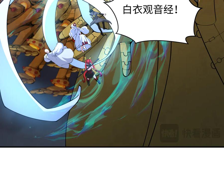 第186页