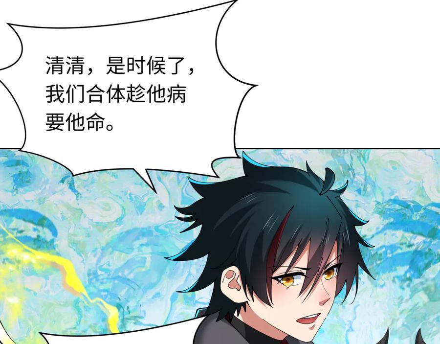 第119页