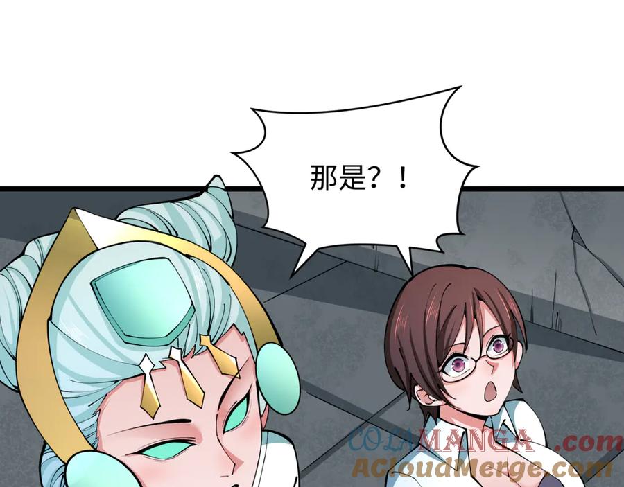 第173页