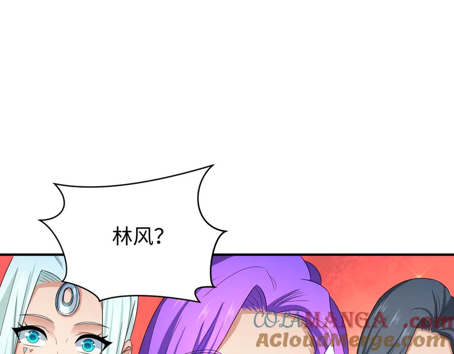第193页