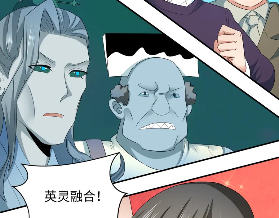 第195页