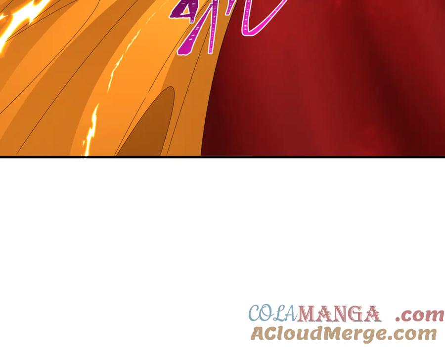 第205页