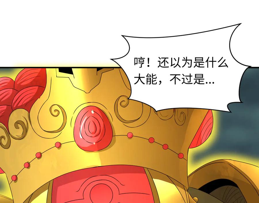 第206页
