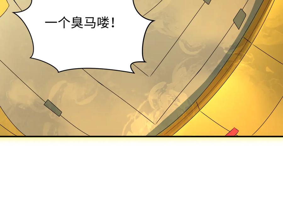 第208页