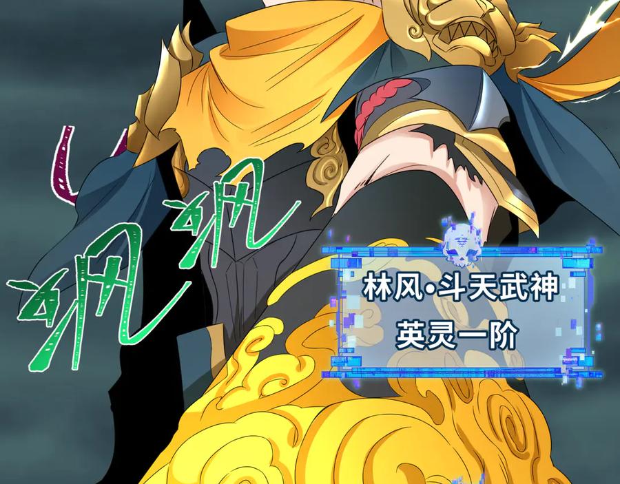 第210页