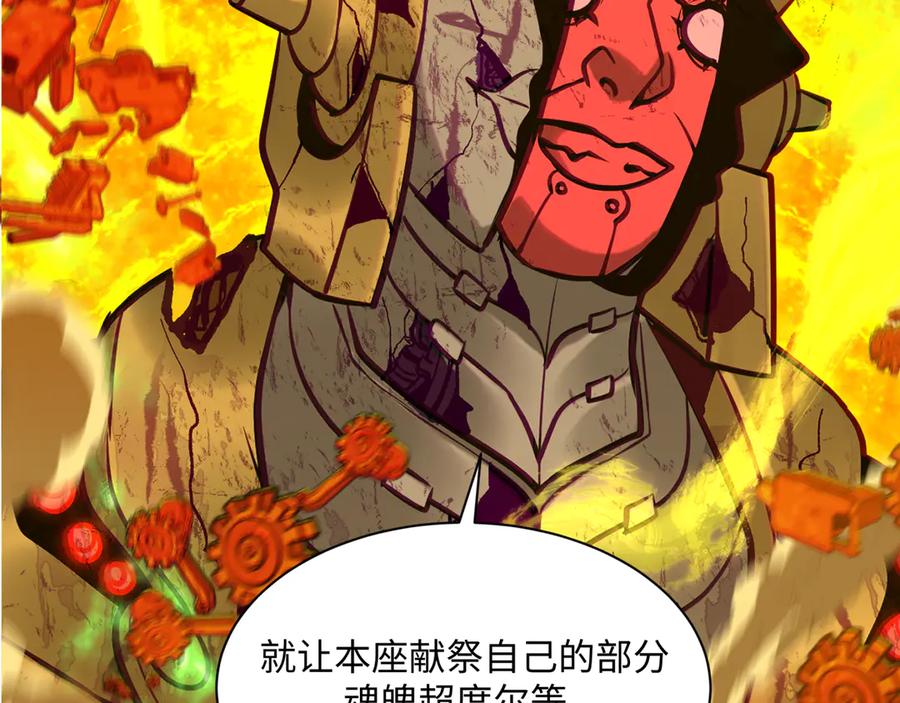 第155页