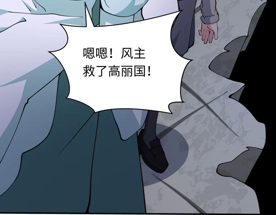 第182页