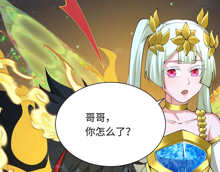 第184页