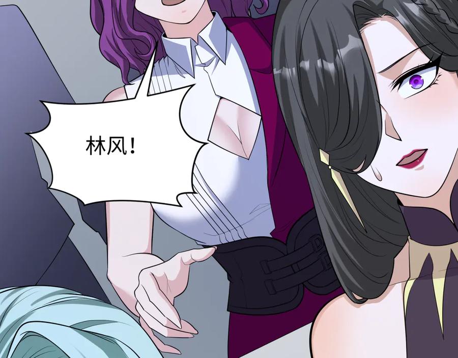 第152页