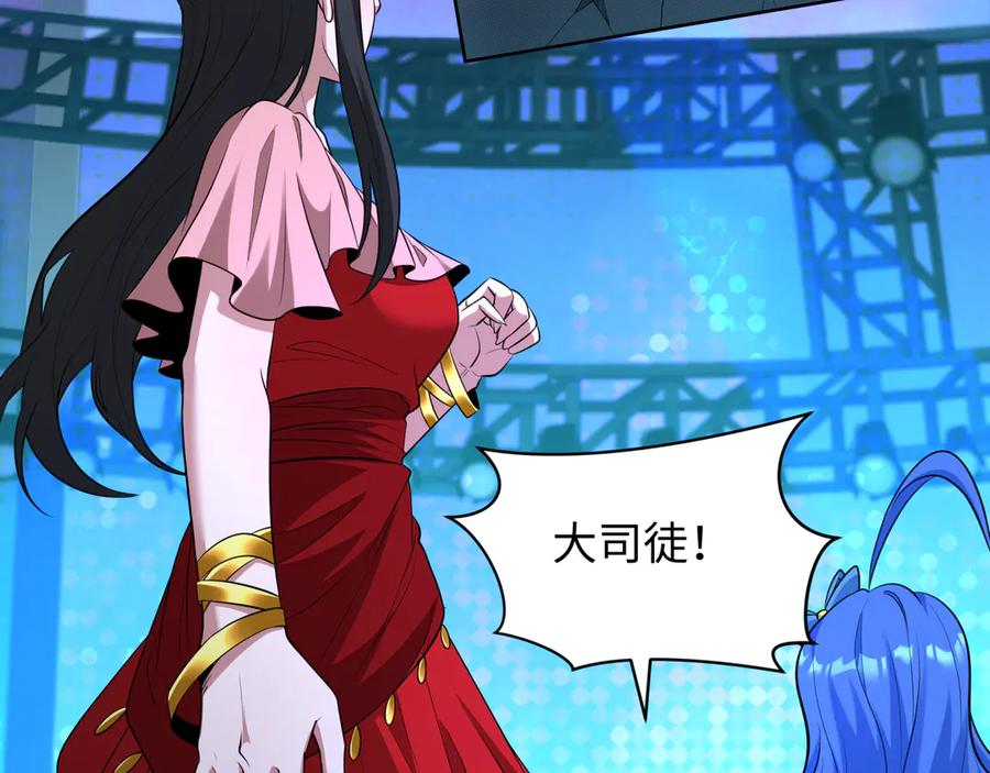 第179页