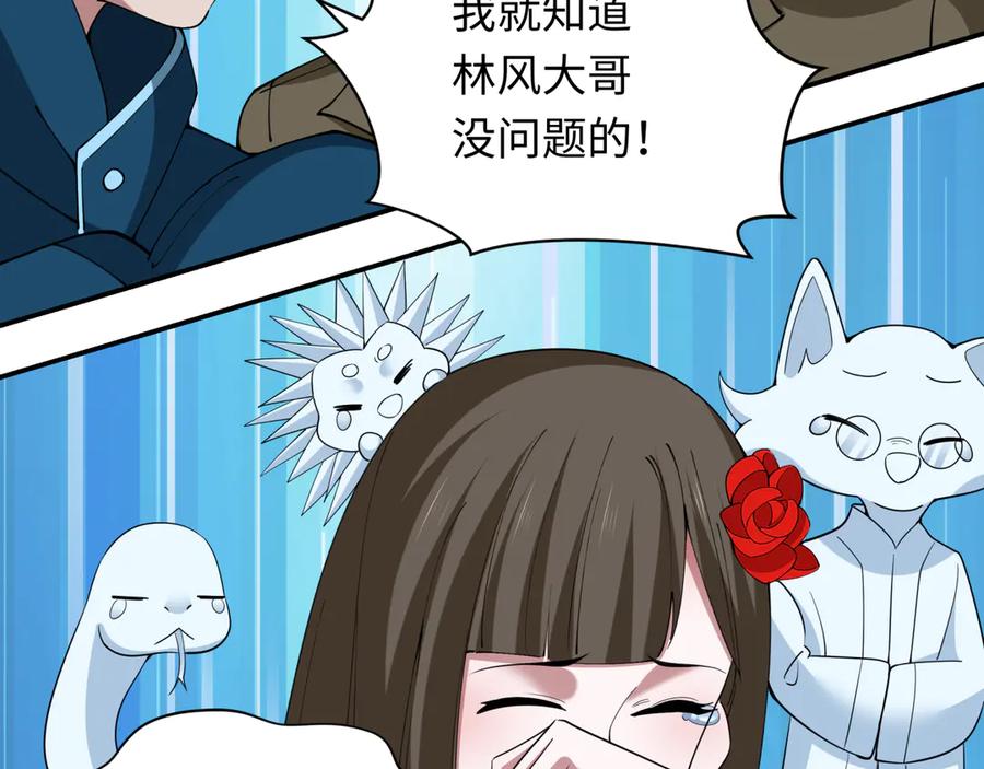 第184页