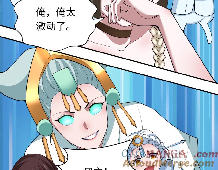 第185页