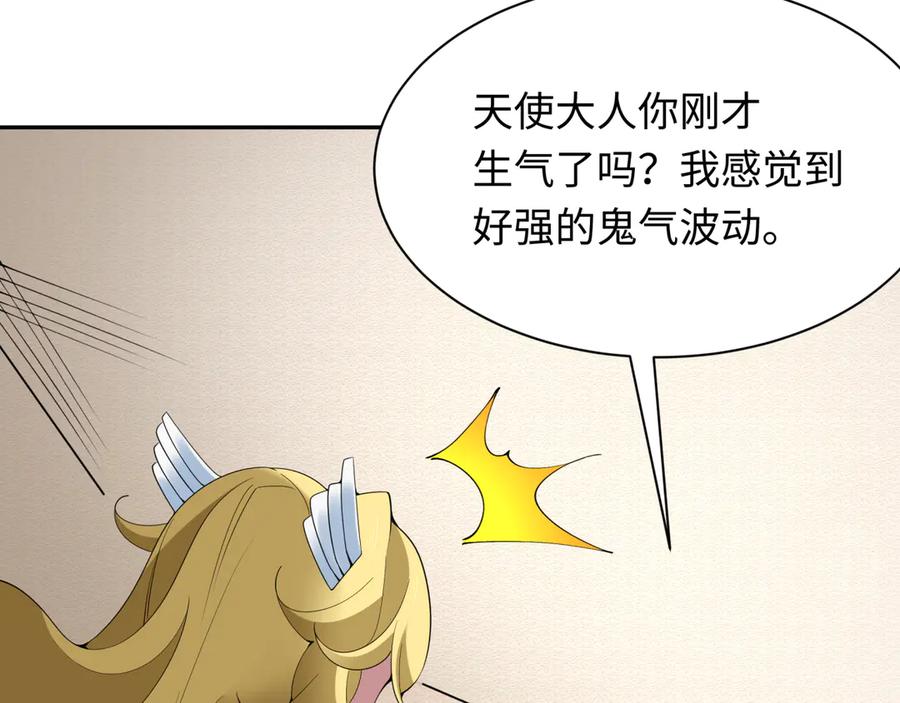 第187页