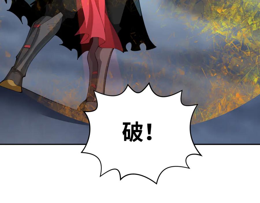 第194页