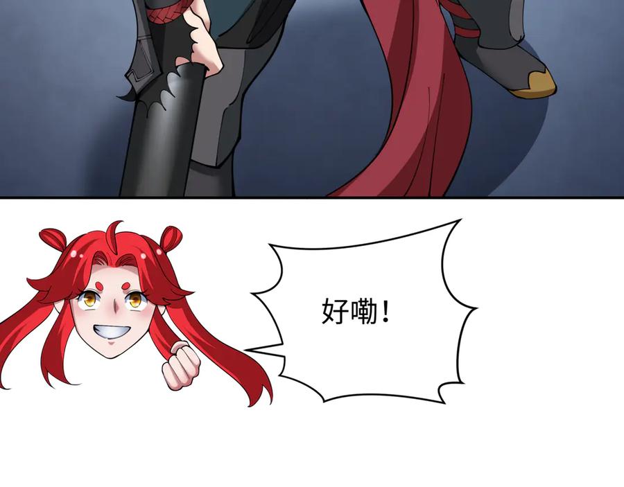 第198页