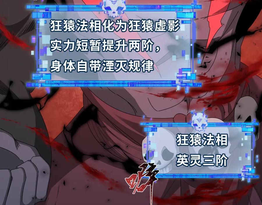 第219页