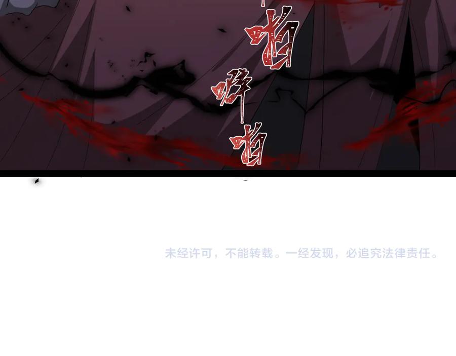 第220页