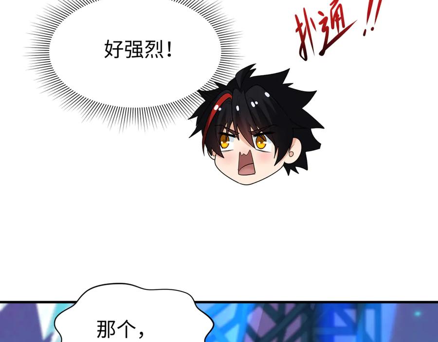 第175页