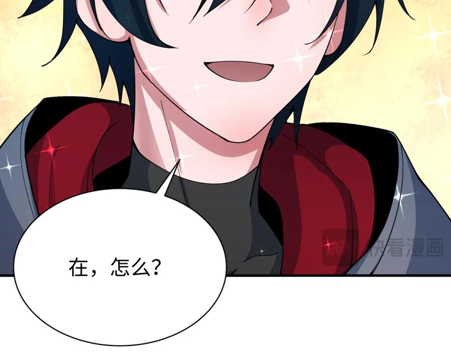 第180页