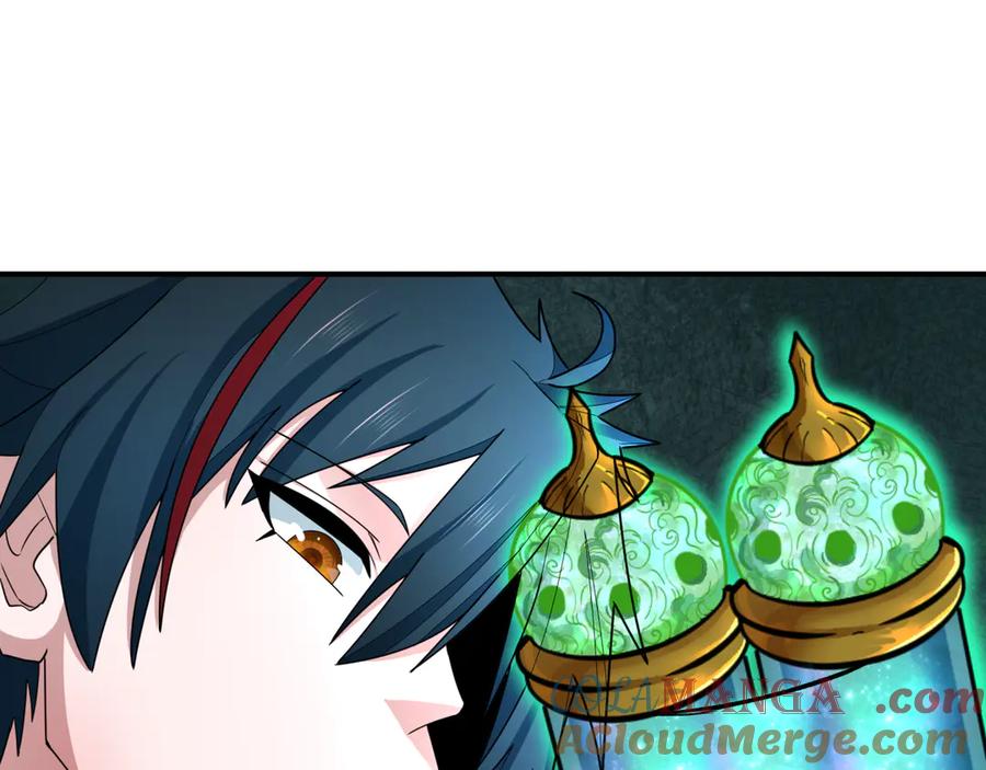 第193页