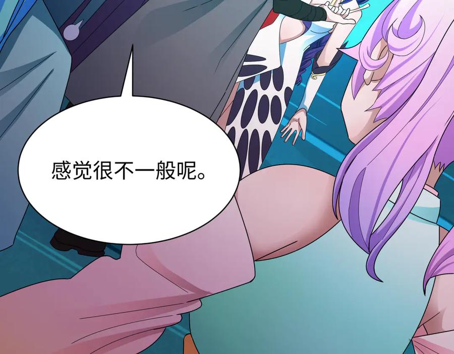 第198页