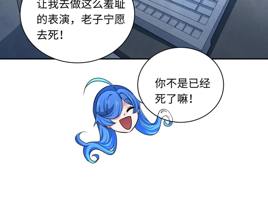 第147页
