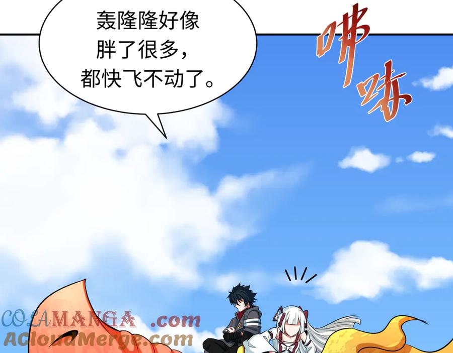第145页
