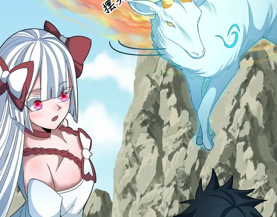 第170页