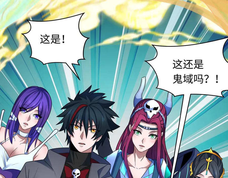 第179页