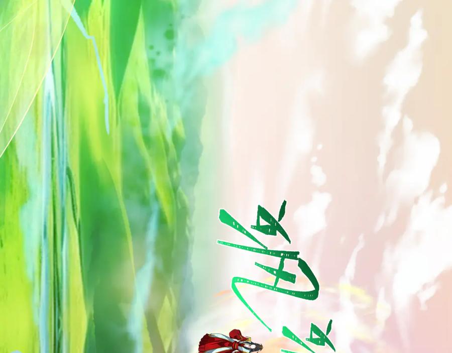 第183页