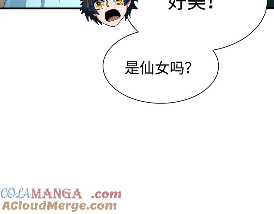第169页