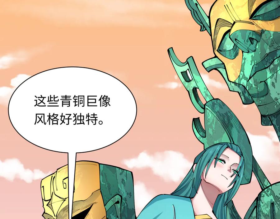第180页