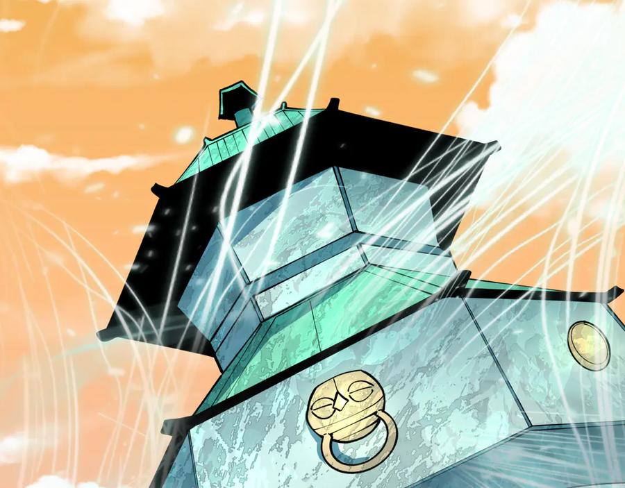 第184页