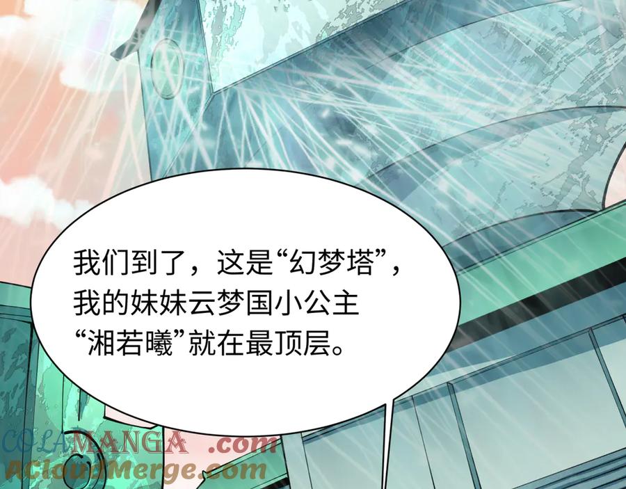 第185页