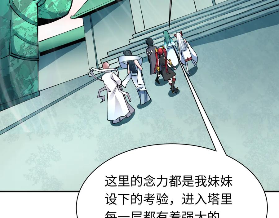 第186页