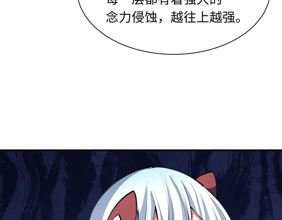 第187页