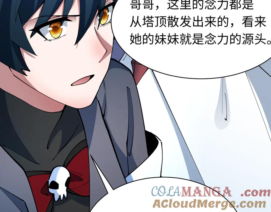 第189页