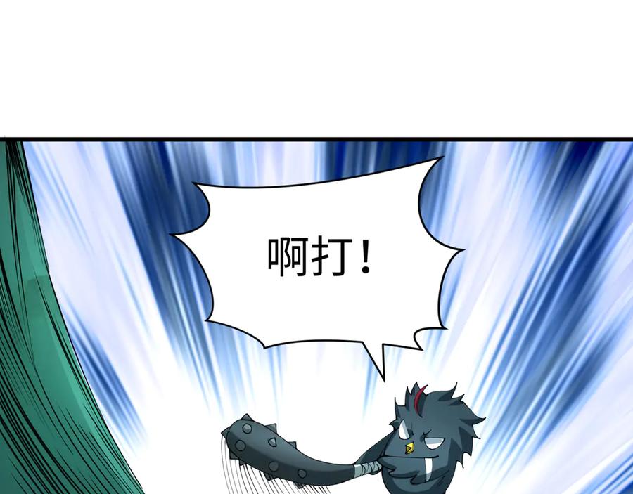 第175页