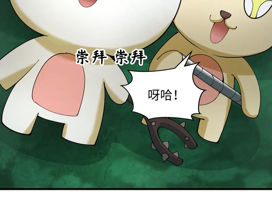 第184页