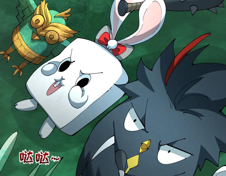 第186页