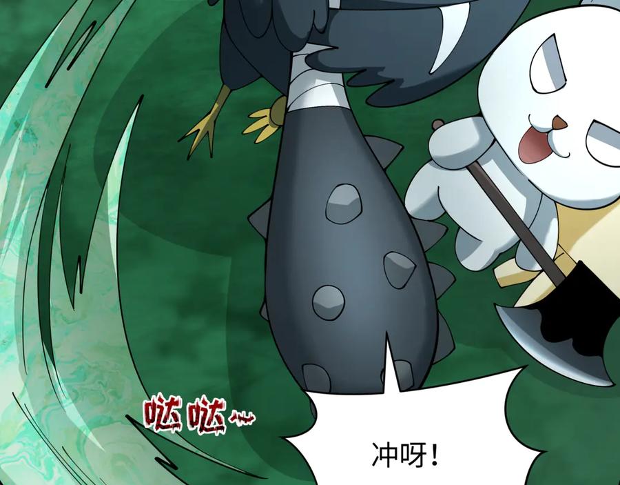 第187页